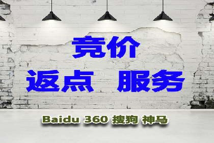 不同行业的信息流广告开户成功案例对比