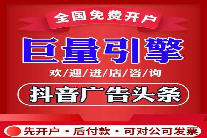 SEM托管代运营案例：提升转化率策略